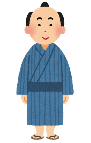 Gantzのtwitterイラスト検索結果 古い順
