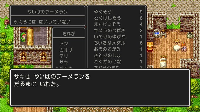 Daluma さん の人気ツイート 3 Whotwi グラフィカルtwitter分析