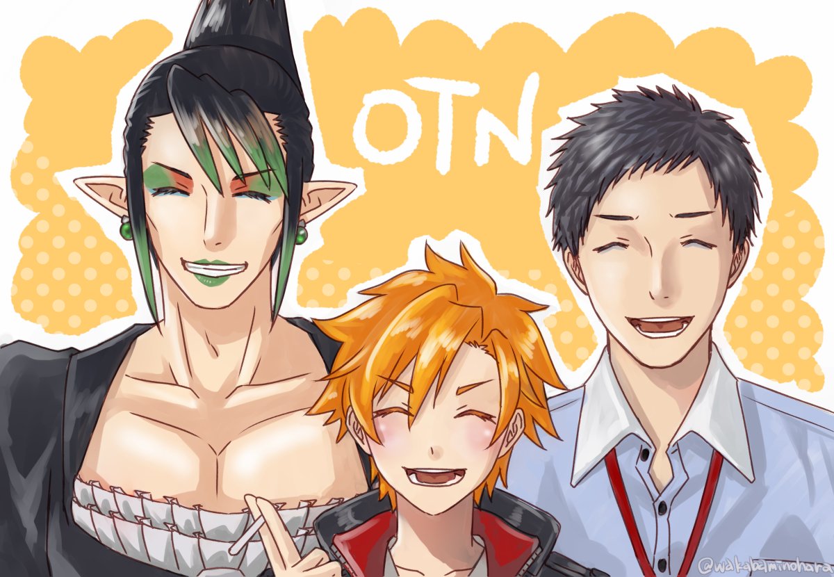 「#OTN組  
#お花畑青空大写生大会 #あずま絵 #社築納品物 」|和樺のイラスト