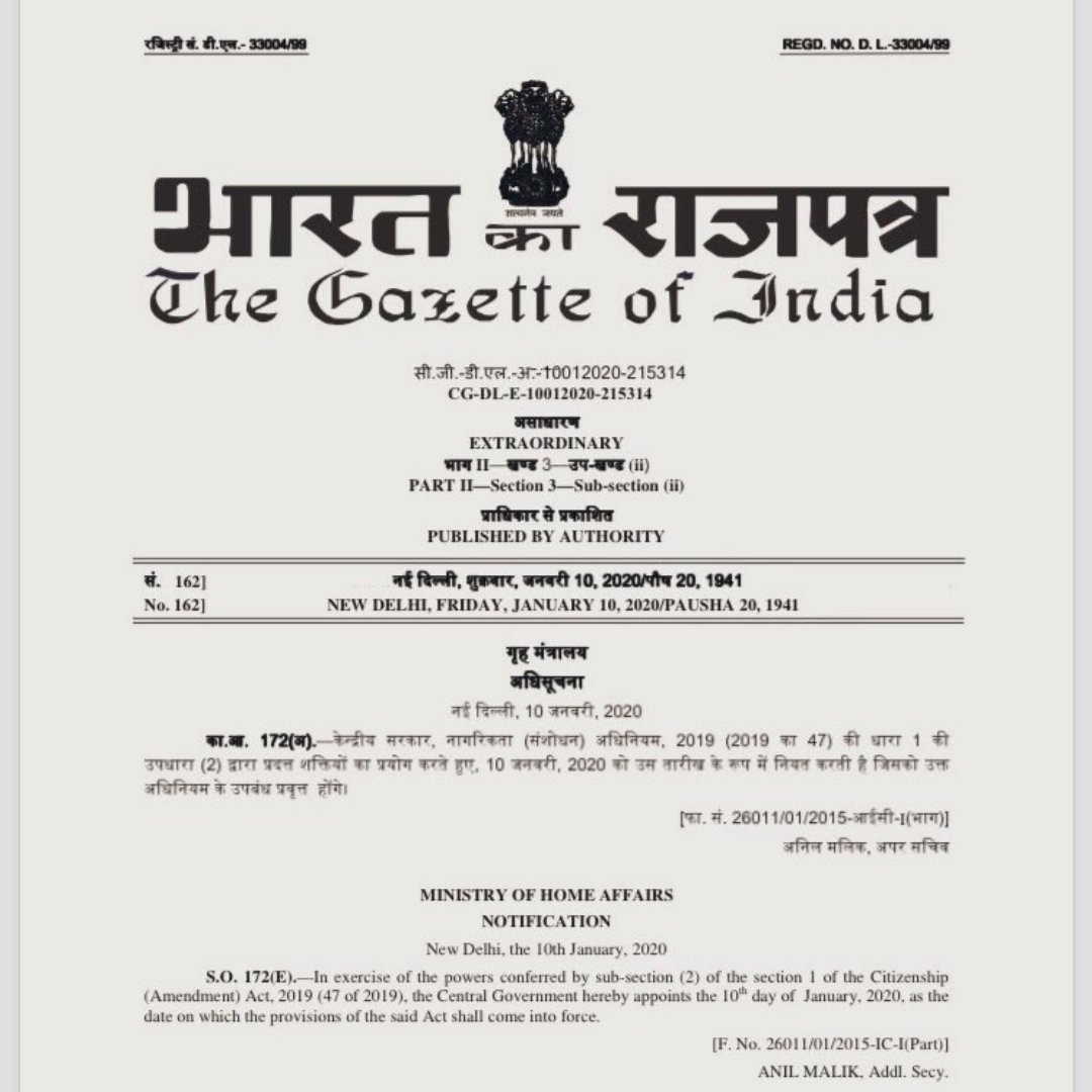 Ashutosh3300's tweet photo. with u #CitizenshipAmendmentAct https://t.co/sq1NENMozd