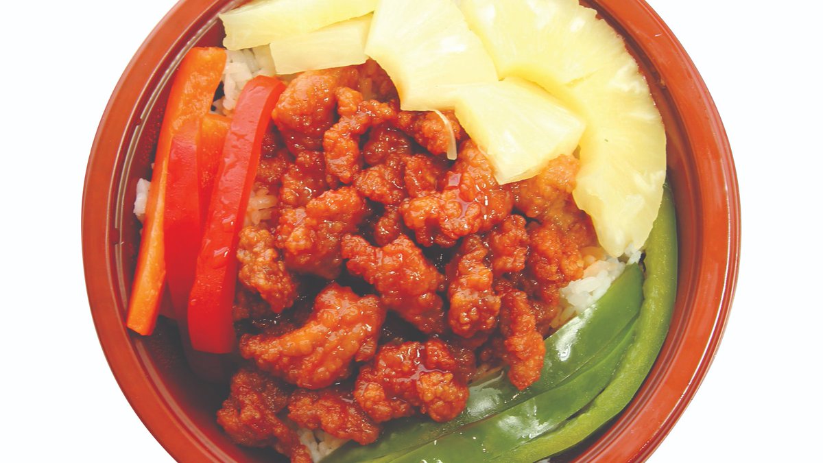 Tff63083744's tweet photo. Sweet and sour pork with fried rice, noodel and vegetables https://t.co/q09as58tHU