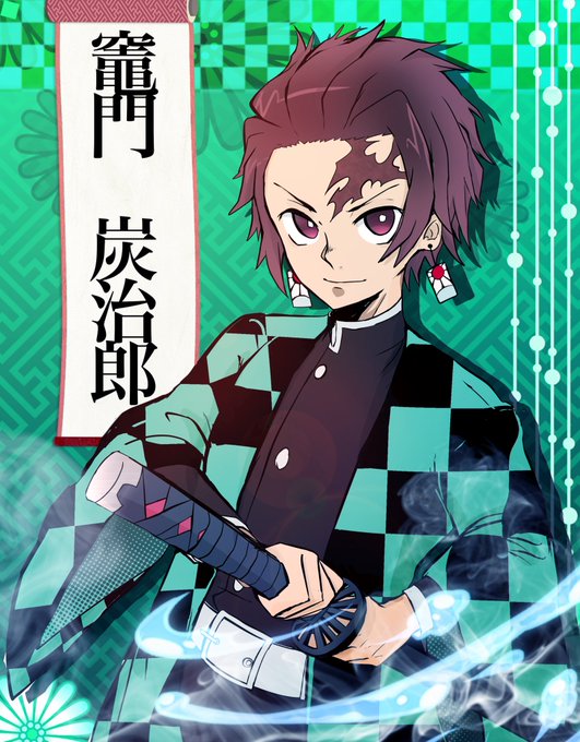 YAMATO@イグニスターさんがTwitterに投稿した竈門炭治郎(鬼滅の刃)のイラスト。