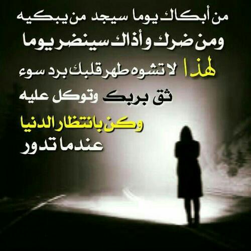 _Sameera99's tweet photo. https://t.co/UMgRM8TPQO