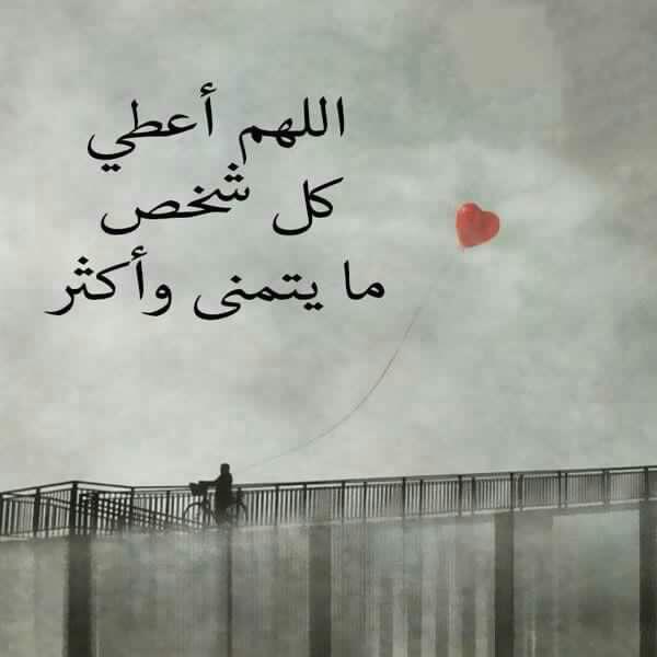 _Sameera99's tweet photo. https://t.co/VnzZqaEKbW