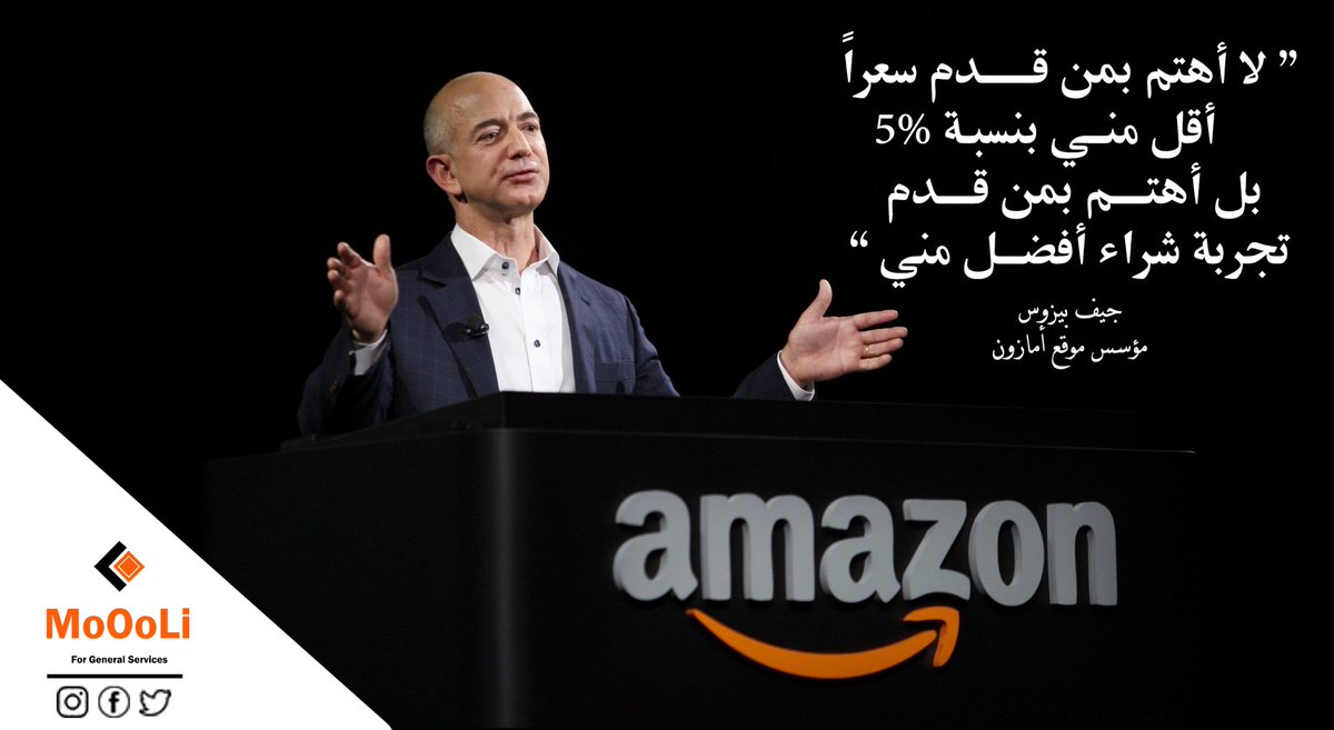 MoooliServices tweet picture