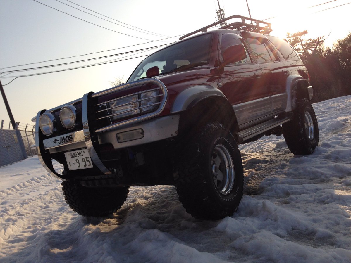 あっくん 今年は雪積もるかな 雪積もったら走りに行きたいな W ハイラックスサーフ トヨタ 車 ドライブ オフロード 四駆 サーフ 車好きな人と繋がりたい 車は走ってるところが1番かっこいい カスタムカー Toyota 大きい車 いい