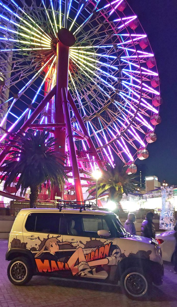 kobekamicos's tweet photo. 公式キャラの摩耶ですっ🍥

2020年1月5日(日)
🎡第4回かみこす！無事終了⚓️

寒い冬開催の中1000人以上のカメラマン様とレイヤー様が御来場下さりました!!
本当にありがとうございます٩( ᐛ )و

次は、、、暖かい時期に🐝〜💨
今後共かみこす！の応援よろしくお願いします🥺
#かみこす https://t.co/hyst5ZYThm