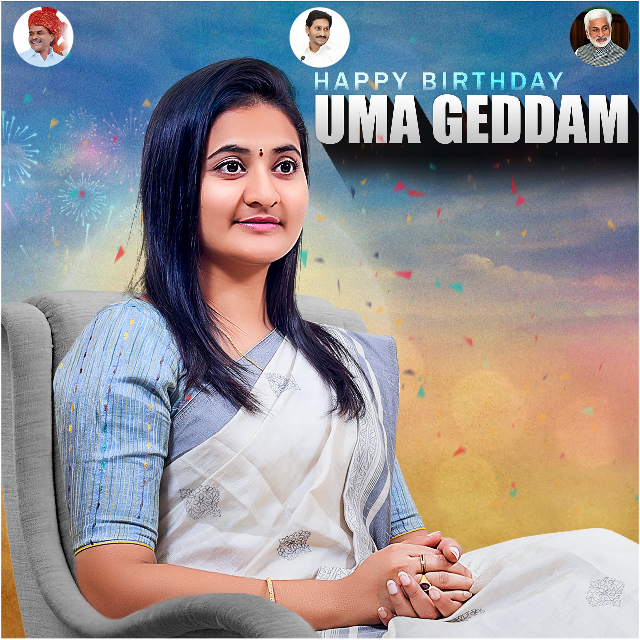 Uma geddam on Twitter: "Wishing you a very happy birthday! @uma_geddam ❤️  #TeamGeddamUma https://t.co/3JZyRtWnkj" / X