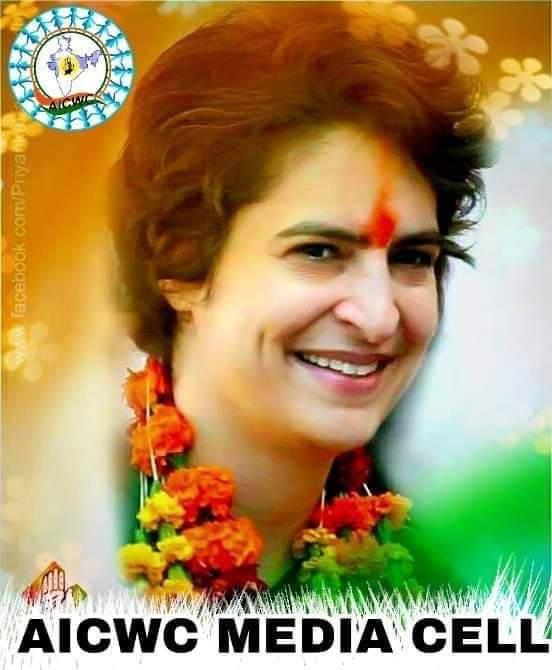 Manniy SMT Priyanka Gandhi ji
 Happy birthday to you ji 