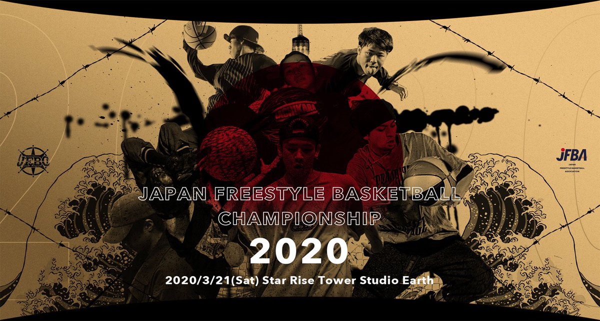 LiveBuzzMag's tweet photo. 日本一決定戦が3年ぶりに復活!それに合わせてクラウドファンディングを開始! https://t.co/qEtEiC9O8f https://t.co/SAO761ic1g