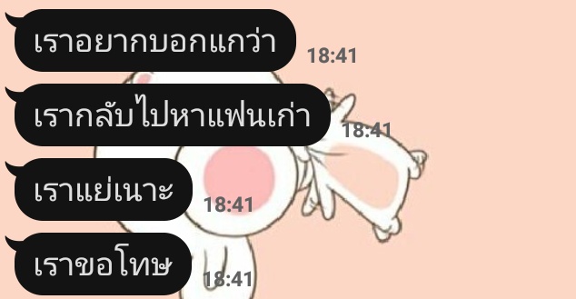 DM2477's tweet photo. คำขอโทษ ไม่ได้ช่วยได้ทุกสถานการณ์  :)

#บอทใหม่ #รีฟอลฟรีฟอล #รีฟอลฟรี #รีฟรีฟอล #rtฟรีฟลอ #ตามฟอลทุกแอค https://t.co/Uv21YuDTEG