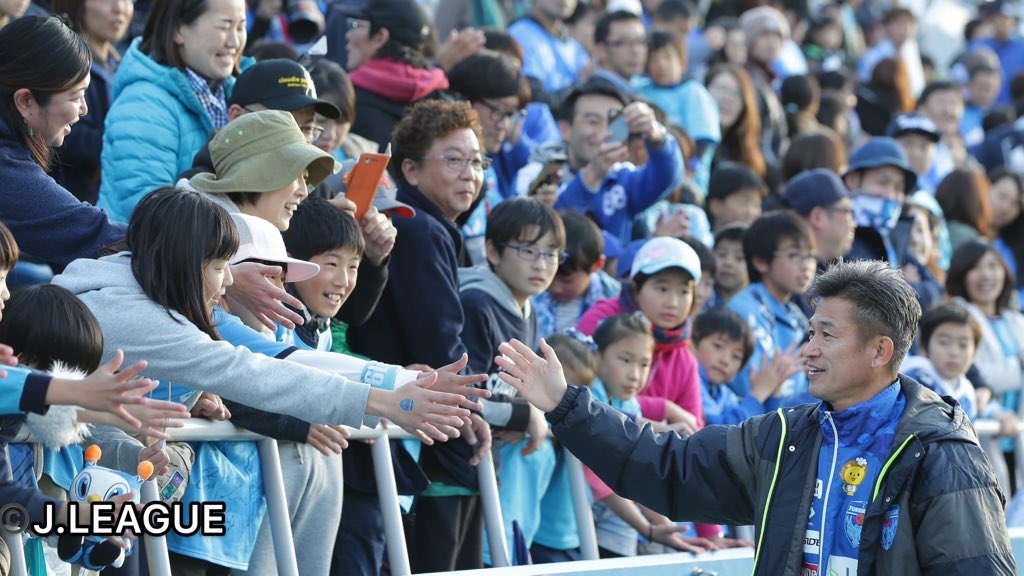 yokohama_fc's tweet photo. 13年ぶりのJ1へ✨
日本サッカーの象徴、キングカズがJ1の舞台で戦います。

サッカーを楽しむ気持ちと感謝の気持ち、有望な若手の多い横浜FCが学ぶものがここにあります。

横浜FCファミリーみんなでJ1で旋風を巻き起こそう✨
#yokohamafc #横浜FC #待ってろJ1！#三浦知良
https://t.co/ObzY04PDcm https://t.co/Rly0GGScwm