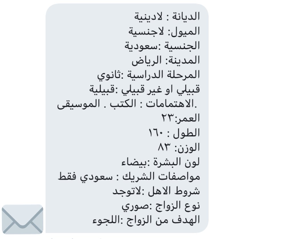 L_ean_'s tweet photo. #3 https://t.co/cOt5Eb36MJ