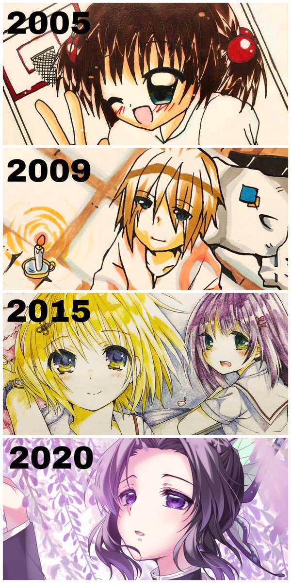 わたしのイラスト進化録
2005〜2020年
学校のプリントの裏で描きまくってた思い出

#イラスト進化録 