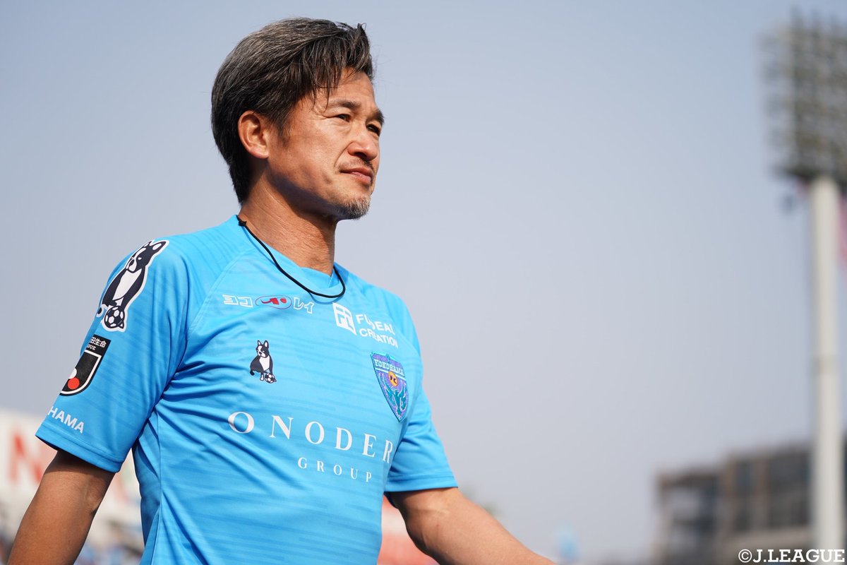 横浜FC【公式】 on X: 