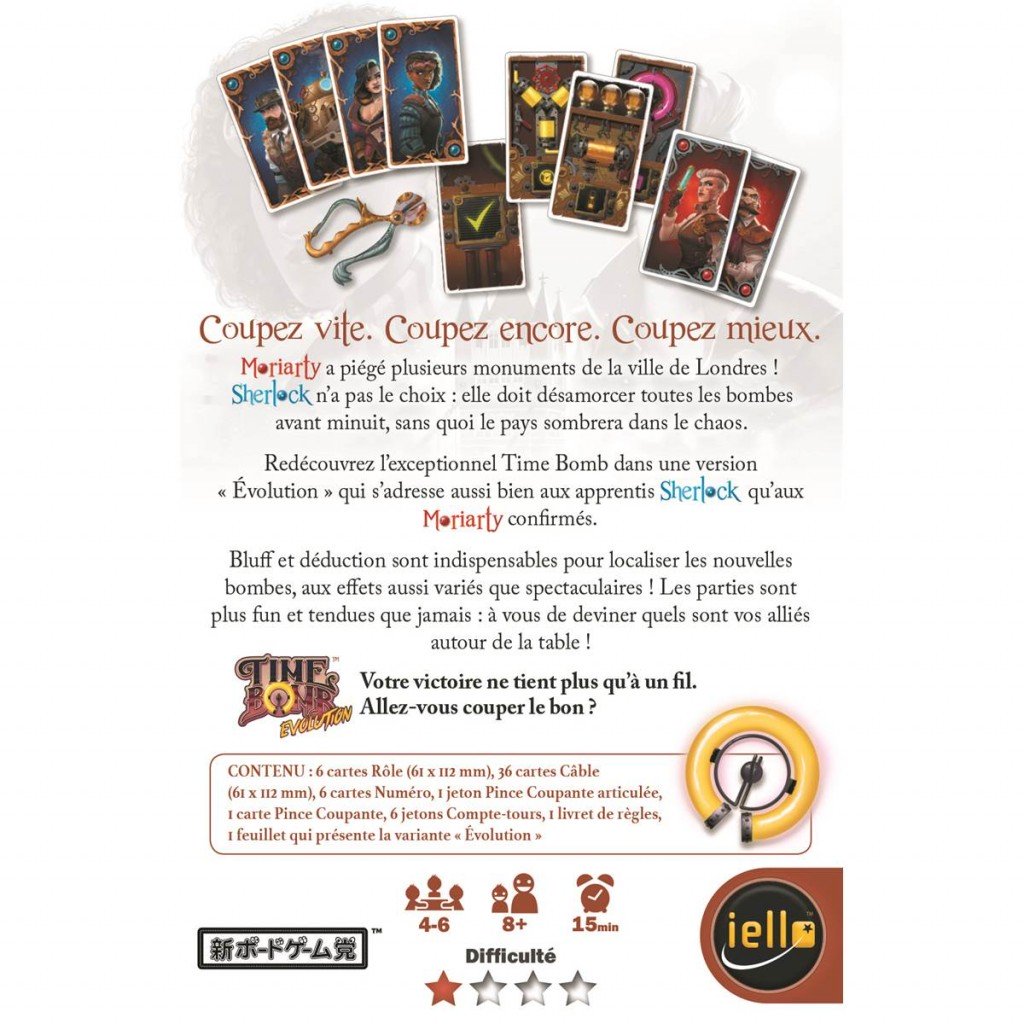 LAutreMonde's tweet photo. Etes-vous prêt pour Time Bomb Evolution? Réservez votre exemplaire dés aujourd'hui, disponible courant Février. Chez @IELLO_France #TimeBombEvolution #boardgames #boardgame #boardgaming #Gamesnight #gamenight #tabletopgame #jeuxdesociete #jeuxdeplateau #J2P #tabletop #J2S #JDS https://t.co/zajrOFd3Rq