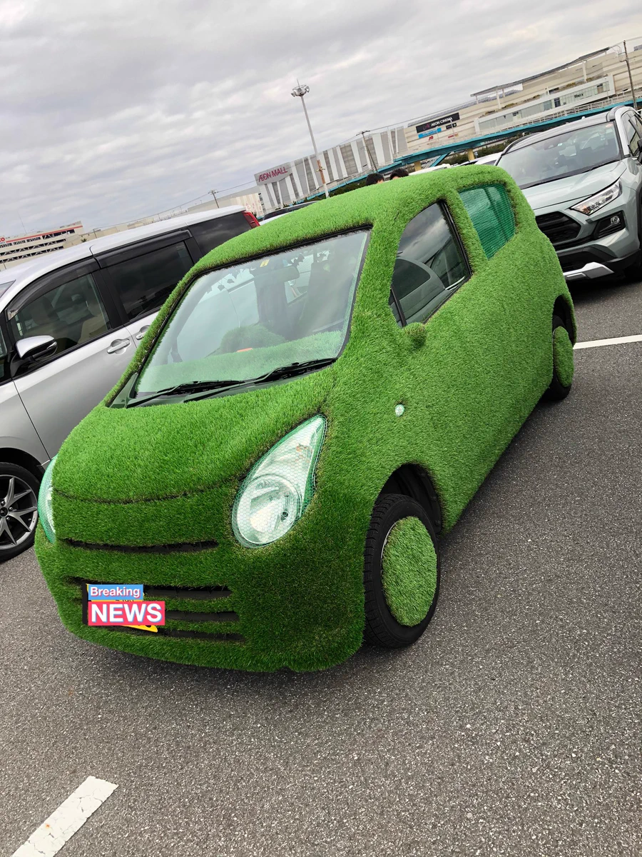 これはまさに草www草に包まれた自動車が発見されるwww