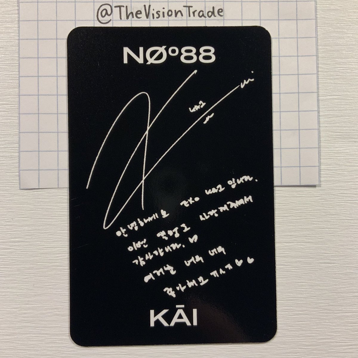 TheVisionTrade's tweet photo. [want to trade/WTT] EXO

album: obsession
have: kai (obsession ver)
want: chen or baekhyun
location: slovenia 
worldwide: maybe

@EXO_trading @EXOtradingEU @exotradekpop @kpoptradeEU @tradesinkpop @TradesKpop @tradkpop @kpopthriftshop @photocard_kpop @kpopswapndrop https://t.co/bHBEUJ2HLN