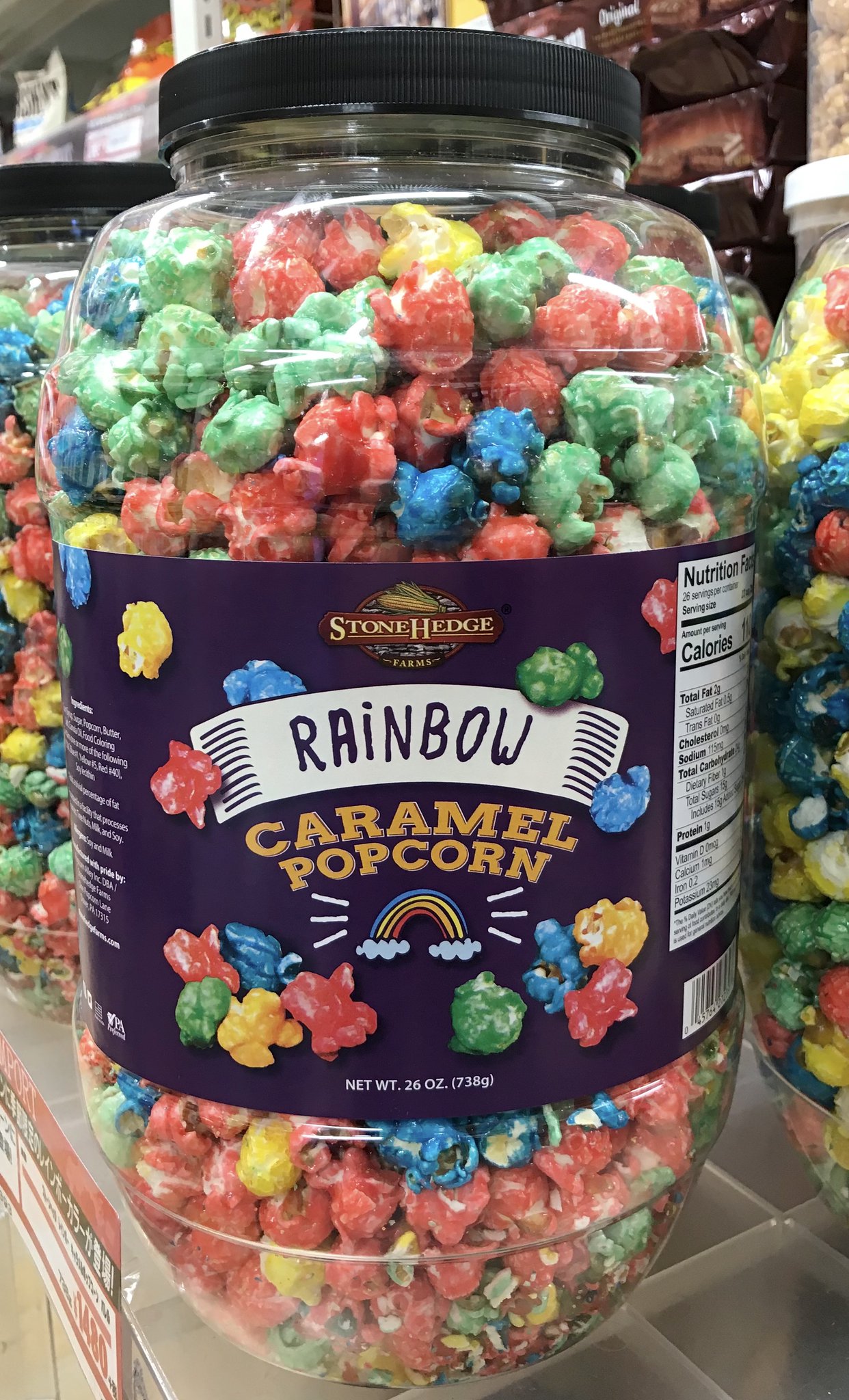 驚安の殿堂 ドン キホーテ 大きいお菓子をひとりで全部食べる贅沢 大きいお菓子をひとりで全部食べる贅沢 大きいお菓子をひとりで全部食べる贅沢 そしてドンペンに会える ぜんぶドンキにありますよ 全日本ソロ活選手権 驚安の殿堂 ドン キホーテ 大きいお菓子をひとりで全部食べる贅沢 大きいお菓子をひとりで全部食べる贅沢 大きいお菓子をひとりで全部食べる贅沢 そしてドンペンに会える ぜんぶドンキにありますよ 全日本ソロ活選手権