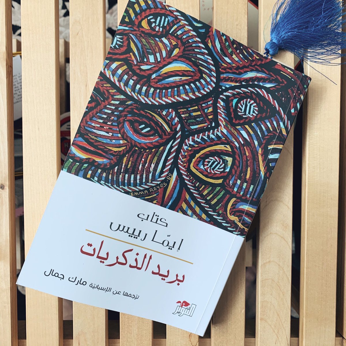 Hitaf_books2018's tweet photo. كتب متنوعة https://t.co/ntN5pI0LGF