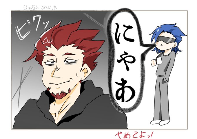 2broのtwitterイラスト検索結果 古い順 2broのtwitterイラスト検索結果 古い順