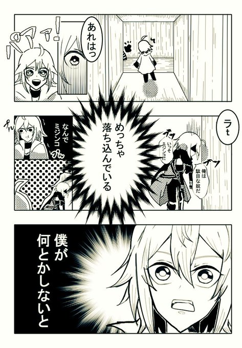 ② 