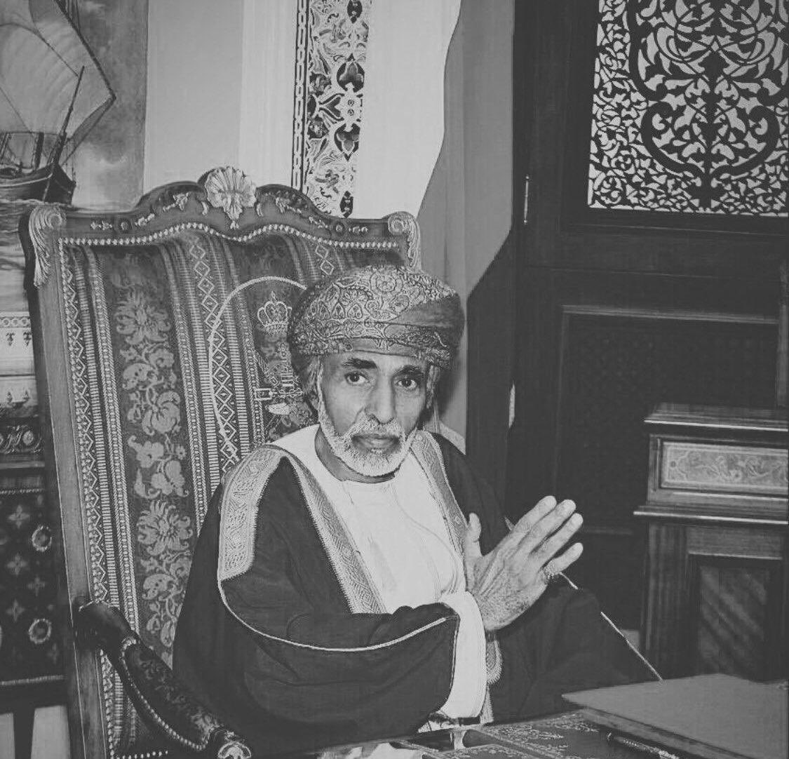 2Salem's tweet photo. يتيمة اليوم عُـمان وانطفأ نورها💔 
و رحل عنها قابوس السلام 

 #قابوس_بن_سعيد https://t.co/H85OExOpCY