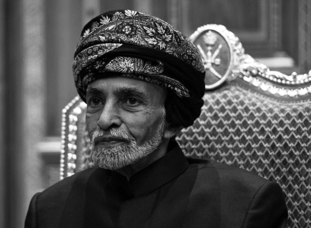 تعازينا للشعب العماني الشقيق في #وفاه_السلطان_قابوس

دعواتنا له بالرحمة و المغفرة ،
إنا لله و إنا إليه راجعون  🇸🇦🇴🇲