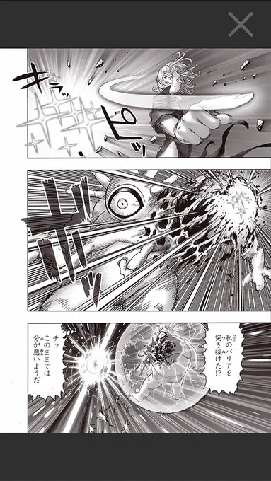 genki on X: 