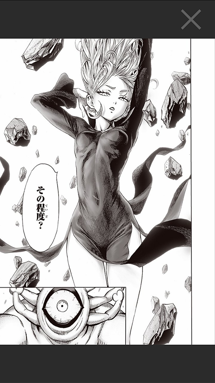 genki on X: 