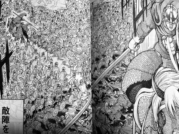 陸道修一郎さん がハッシュタグ 皆殺しのアーサー をつけたツイート一覧 1 Whotwi グラフィカルtwitter分析