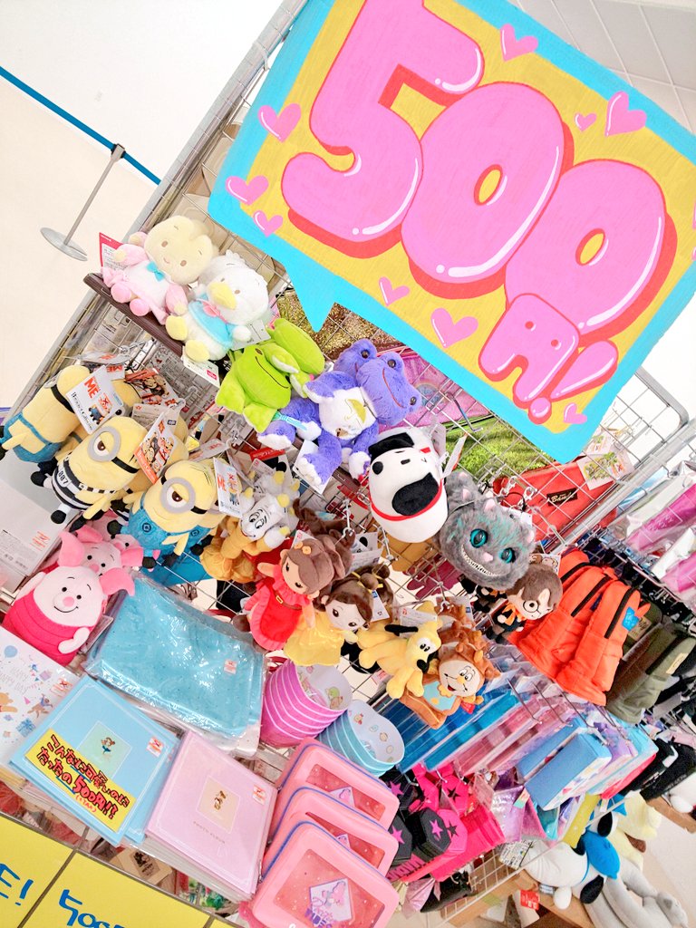 動物画像無料 50 素晴らしいビレバン 筆箱 動物 動物画像無料 50 素晴らしいビレバン 筆箱 動物