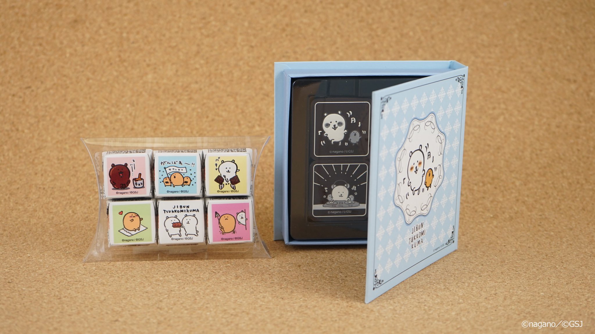 ナガノ　自分ツッコミくま　チロルチョコ　DECOチョコ 自分ツッコミくま ナガノ DECO チロル チョコ 可愛い - メルカリ