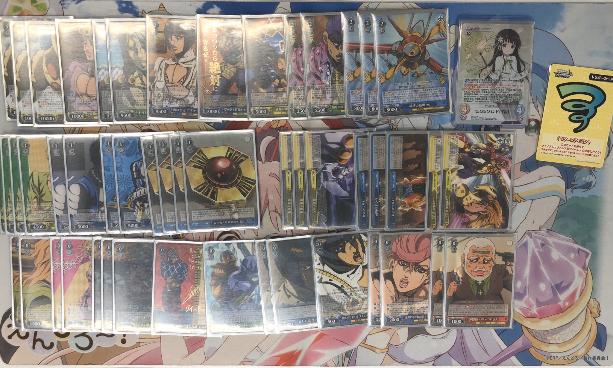 O Xrhsths ホビーステーション川崎店 Sto Twitter ヴァイスシュヴァルツ 大会結果 昨日は14名でのショップ公認大会でした 1人目の優勝者は ジョジョの奇妙な冒険 黄金の風 を使用された かつやん 様です おめでとうございます コメント