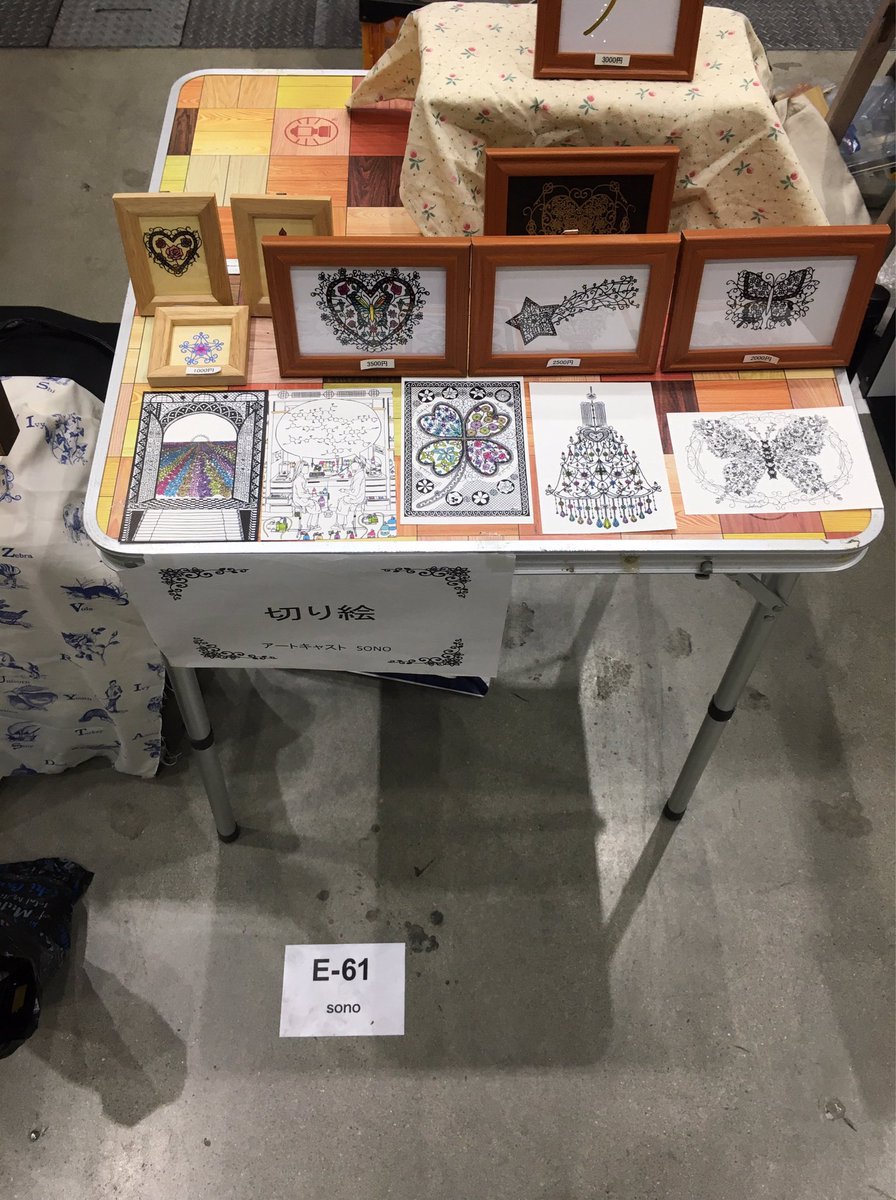 HMJ、E-61にて、両日出展しますー！
今回は、ポストカード5種類作ってきました^ ^
よろしくお願いします！