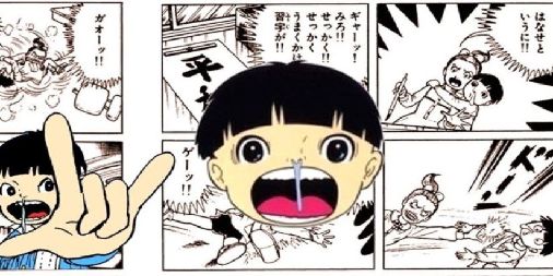 @korokoroneko9 楳図先生の
恐怖漫画は怖すぎるにゃん???

まことちゃんは
平和で、とてもいいのらニャー??? 