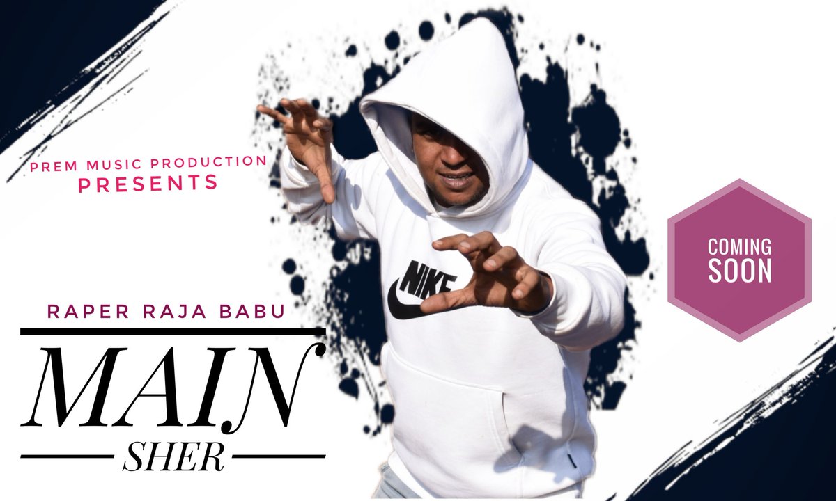 pmproduction786's tweet photo. Official poster of next #rap #song
#mainsher
#aayasher #rapperrajababu #premmusicproduction #pmproduction #production #desihiphop #desihiphopking #rappers #undergroundhiphop #undergroundsong #indergarh #indergarhfort #kota #smartcitykota #divinefeminine #rapmylife #challange https://t.co/PxNatSlBAL