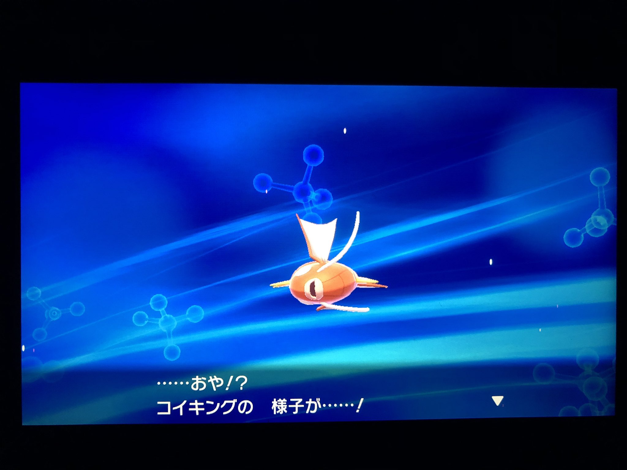 フカヒロ Pixivリクエスト5作目納品 募集停止中 アキラのガラル冒険記 コイキングがギャラドスに進化する コイキング って 案外低いレベルで進化するんだよね まぁイッシュ勢の必要レベルの高さが異常なだけなんだけど ガラル勢は大丈夫なんだろうか フカヒロ Pixivリクエスト5作目納品 募集停止中 アキラのガラル冒険記 コイキングがギャラドスに進化する コイキング って 案外低いレベルで進化するんだよね まぁイッシュ勢の必要レベルの高さが異常なだけなんだけど ガラル勢は大丈夫なんだろうか