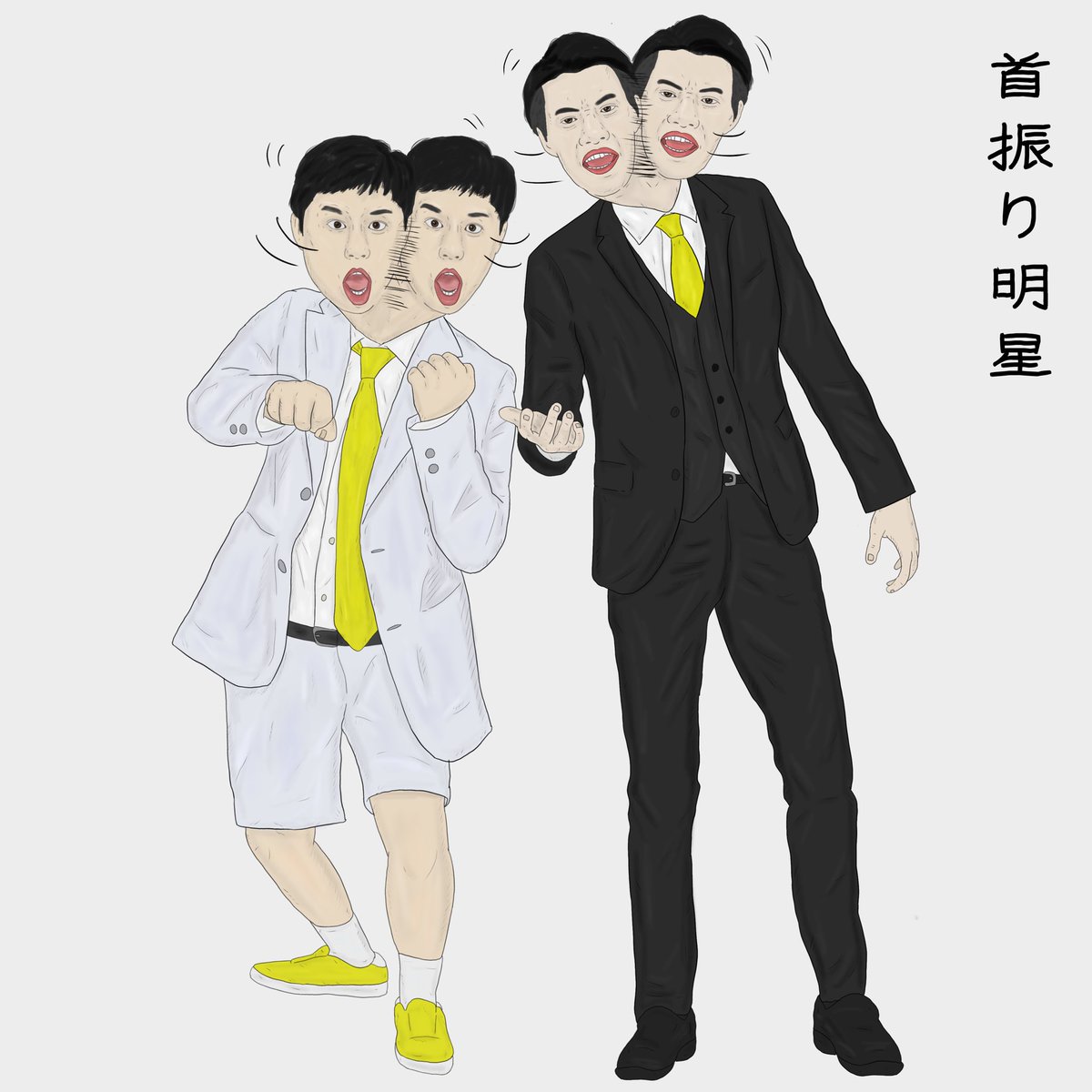 Twoucan 霜降り の注目ツイート イラスト マンガ