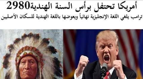 VaBillel's tweet photo. يدافعون عن اللهجة الأمازيغية منذ سنين لكن يكتبون بالفرنسية و يتكلمون بالفرنسية؟هل تريدون ترقية الأمازيغية ام الفرنسية! https://t.co/qGL0YJxOfp