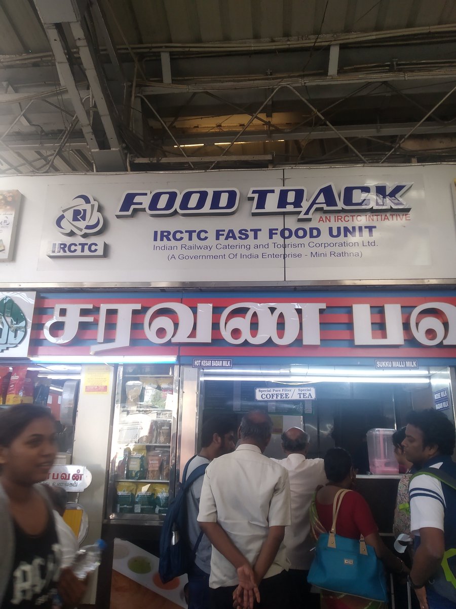 40 rupees for a horrible tea!! That is just like cutting our throat.. 😒 And the prices are not displayed in public!! If prices were displayed in public, we would not have brought it. This is robbery at chennai central.

<a href="/GMSRailway/">Southern Railway</a> <a href="/DrmChennai/">DRM Chennai</a> <a href="/DirectorMas/">Station Director MAS</a> <a href="/PiyushGoyal/">Piyush Goyal</a>