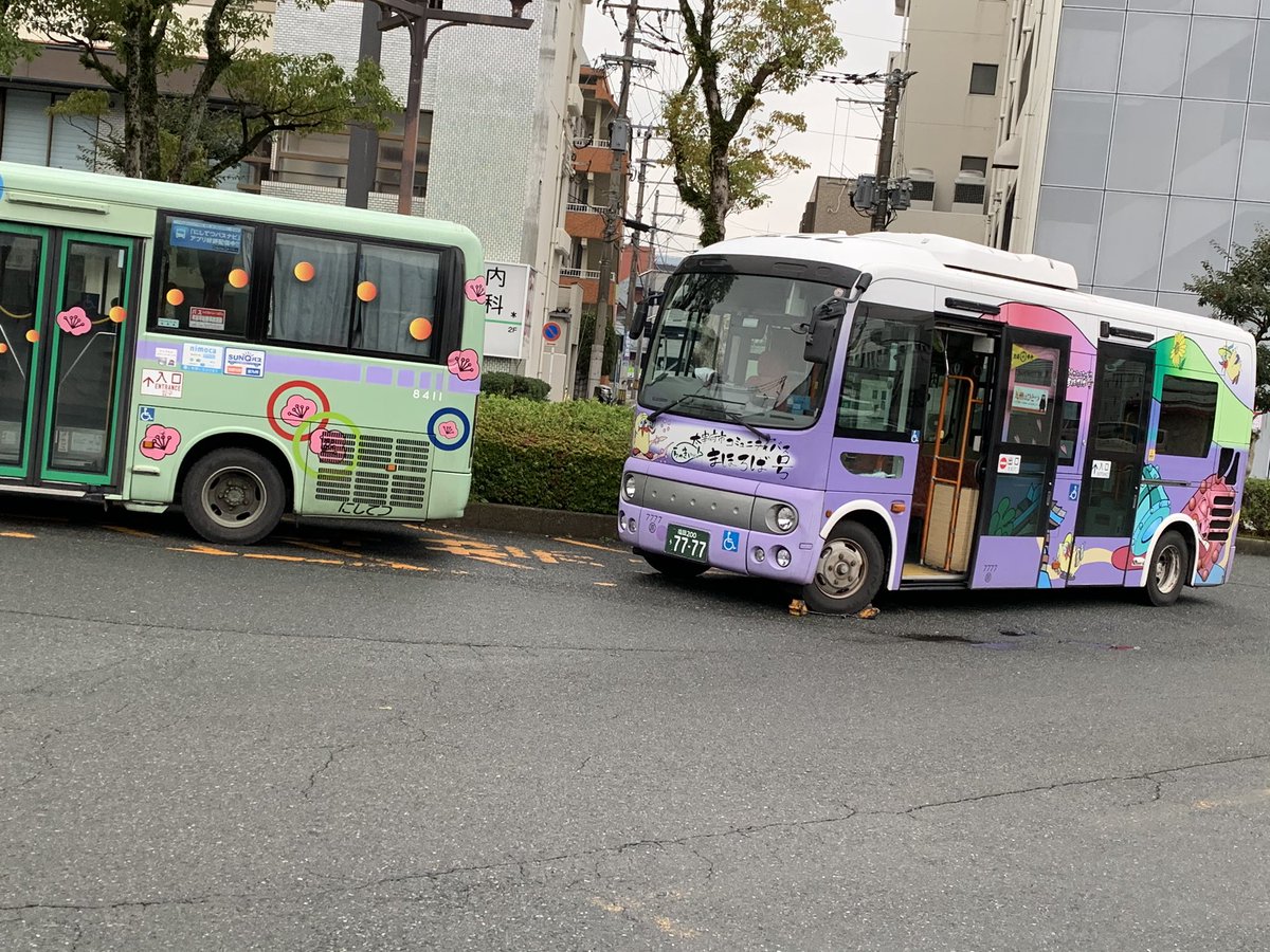 Uzivatel ドリドリっち Na Twitteru 原7777 車番もナンバープレートも7777のゾロ目 まほろば号で運行されています Uzivatel ドリドリっち Na Twitteru 原7777 車番もナンバープレートも7777のゾロ目 まほろば号で運行されています