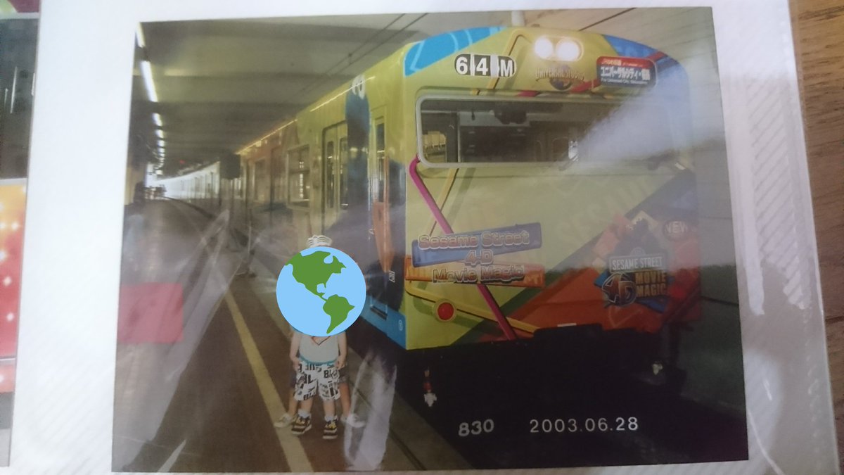 ギモッティ Jr西日本 岡山駅 03年6月28日 当時はまだ行き止まりだった旧5番乗り場にて103系usjラッピング車の展示会が行われた