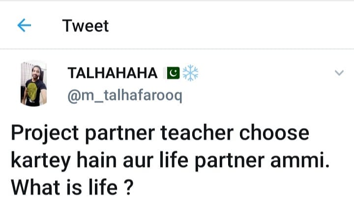Kehdomedia's tweet photo. Project partner teacher choose kartey hai...
#Memes #TikTok https://t.co/dVVvQkfsvy