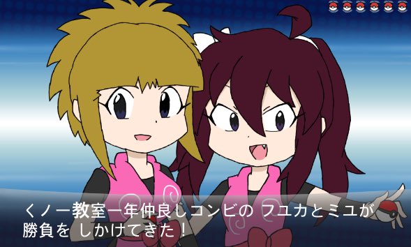 ポケモンパロのtwitterイラスト検索結果 古い順 ポケモンパロのtwitterイラスト検索結果 古い順