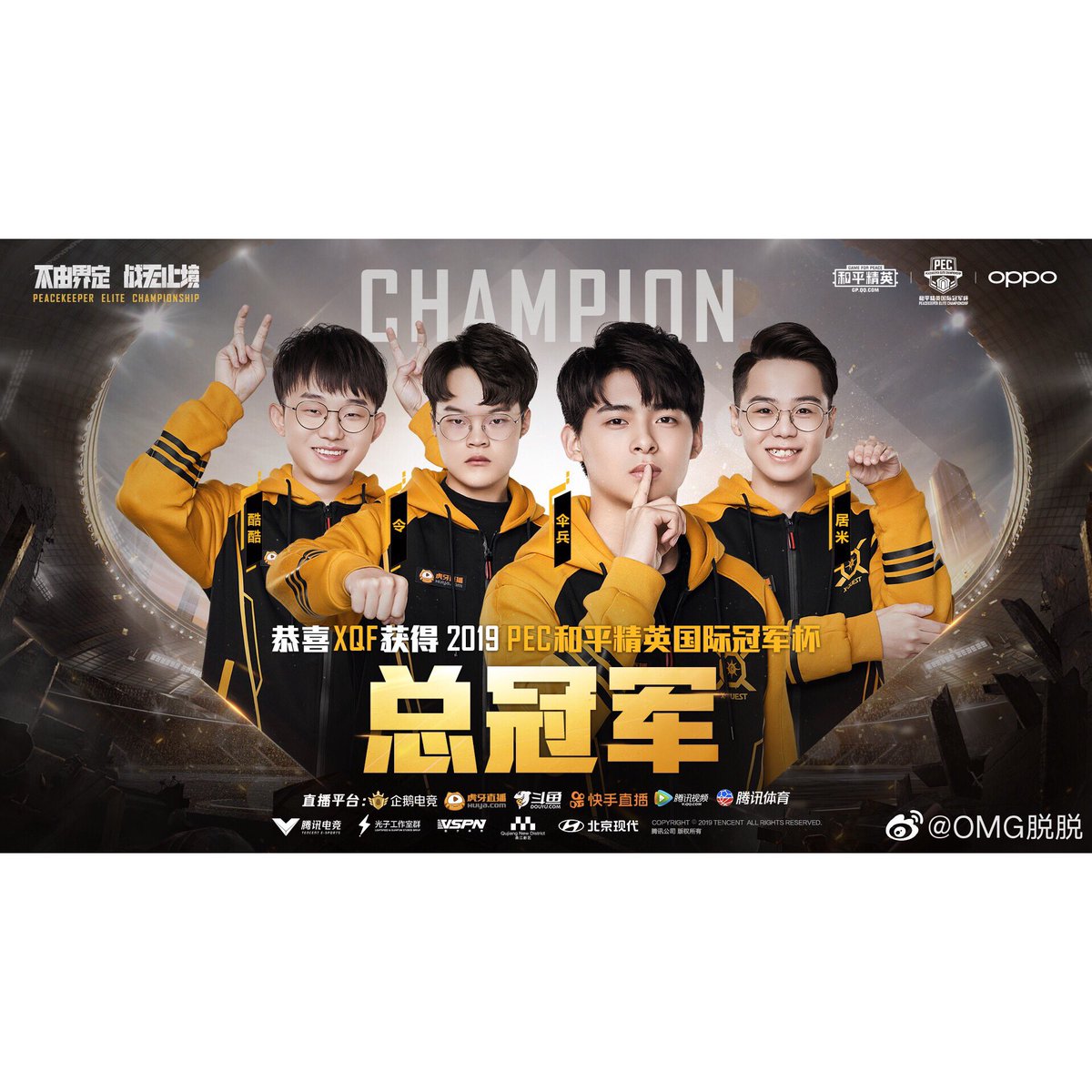 XQFparaboy tweet media