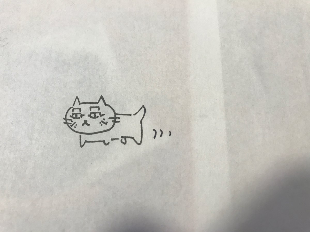 モヤさま tweet media