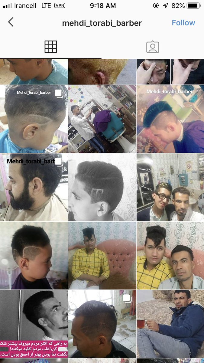 mreza_1992's tweet photo. دوستان لطفا از این دوستمون حمایت کنید بیشتر تِر بزنه تو کله ی مردم:))))

#بازار_کار https://t.co/ROvRulkQ8Y