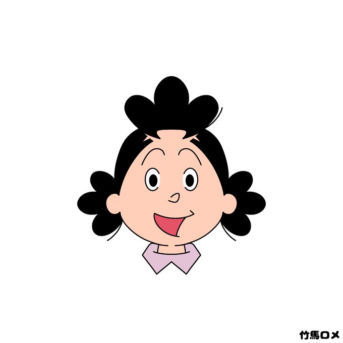 サザエさんのtwitterイラスト検索結果