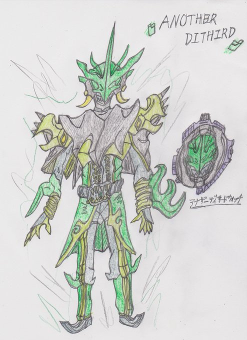仮面ライダーディケイドのtwitterイラスト検索結果 古い順 仮面ライダーディケイドのtwitterイラスト検索結果 古い順